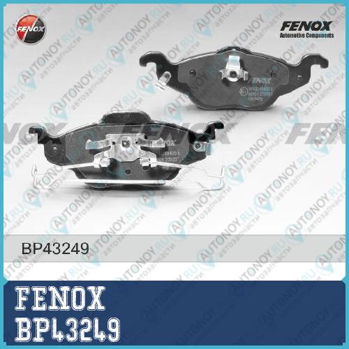 Колодки передние Opel Astra G 1.2i - 1.7DTi 16V 98> Zafira 18-20 Astra H (седан) BP43249
