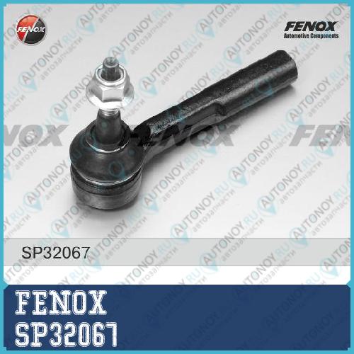 Наконечник рулевой правый Opel Signum 03- Vectra C 02- SAAB 9-3 02- 9-5 97- SP32067