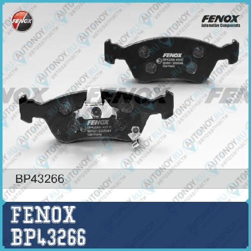 Колодки Toyota Avensis Verso Avensis 1.6-2.0 00-04 ATE BP43266