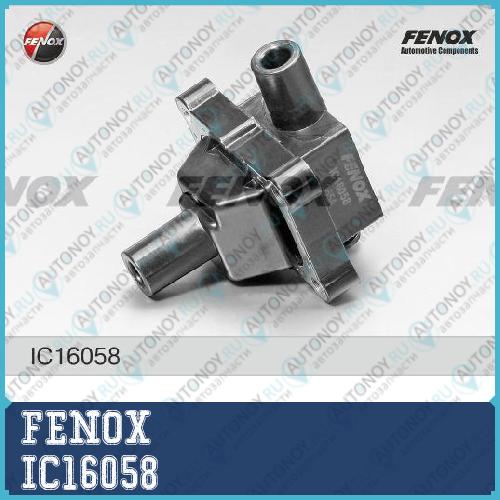 Катушка зажигания Ssang Yong Actyon 2.3 Kyron 3.2 MB W202/W210 Sprinter 95- 2.3 IC16058