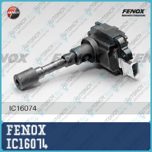 Катушка зажигания Suzuki Grand Vitara 05- 1.6 SX4 06- 1.5 1.6 IC16074
