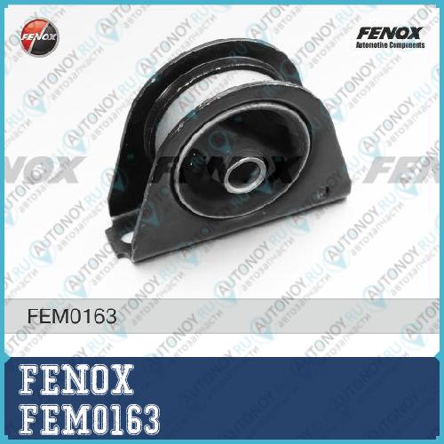 Опора двигателя передняя Mitsubishi Dingo Lancer 95-03 FEM0163