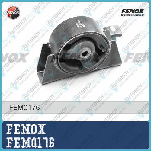 Опора двигателя передняя Nissan X-Trail T30 2.0-2.5 01-13 FEM0176