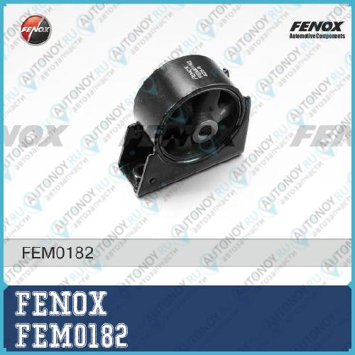 Опора двигателя передняя Toyota Avensis AT 220 ZZT220 97-03 AT FEM0182