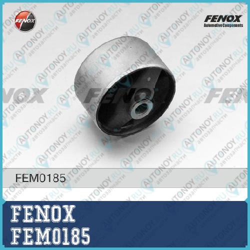 Опора двигателя передняя Toyota CALDINA AT191 CORONA 96-04 FEM0185