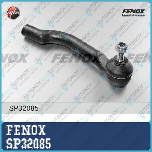 Наконечник рулевой правый Nissan Qashqai X-Trail (T31) 04- Renault Koleos 08- SP32085