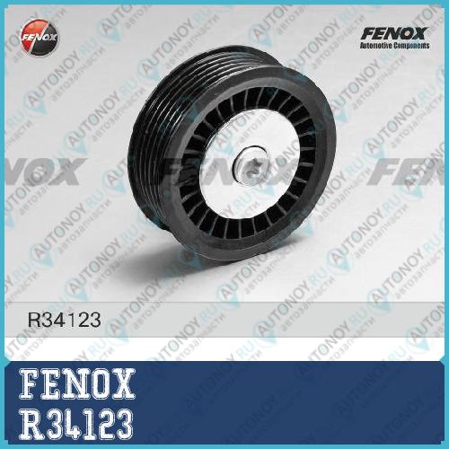 Ролик обводной Renault Logan 07- 1.5D Clio 01- 1.5D Megane 03- 1.5D R34123
