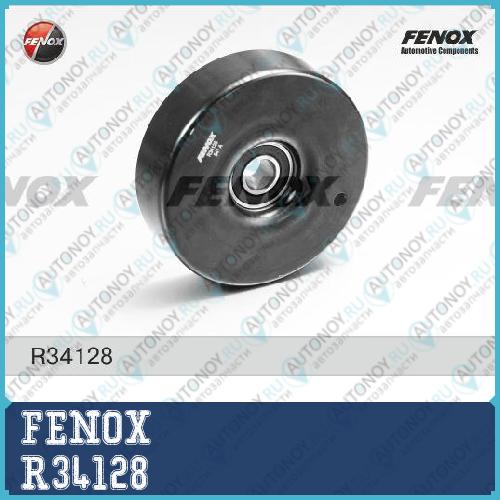 Ролик обводной SsangYong Actyon 06- 2.3 Kyron 10- 2.3 Musso 96- 2.0 2.3 R34128