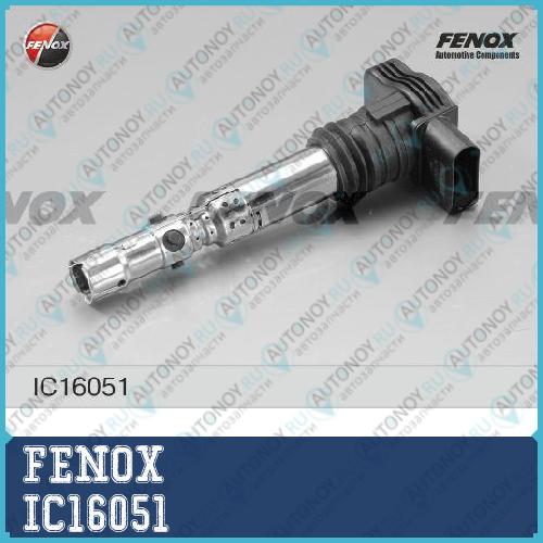 Катушка зажигания Audi A4 95-08 1.8 2.0 Skoda Octavia 97- 1.8 VW Passat 00-05 1.8 2.0 IC16051