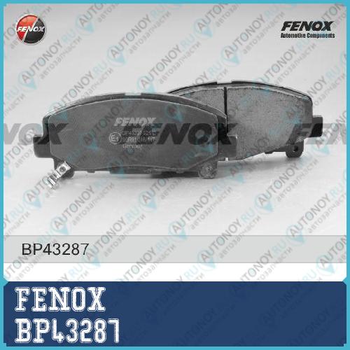 Колодки передние Honda Accord 2.0/2.4 08> BP43287