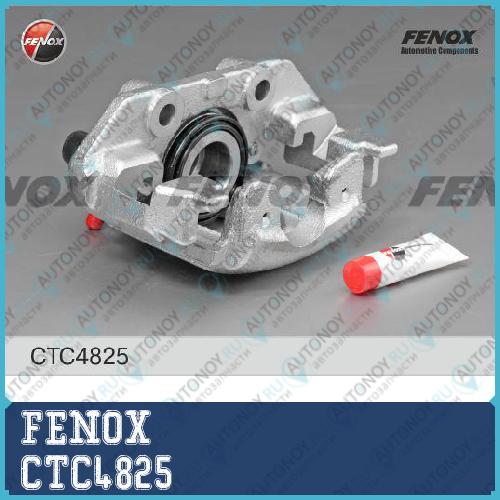 Суппорт d=48 левый LANOS (T100) NEXIA CTC4825