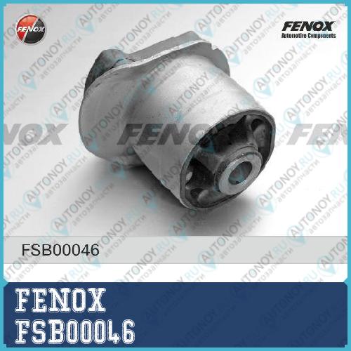 Сайлентблок задней балки Toyota YARIS NCP1#/NLP10/SCP10 1999-2005 FSB00046