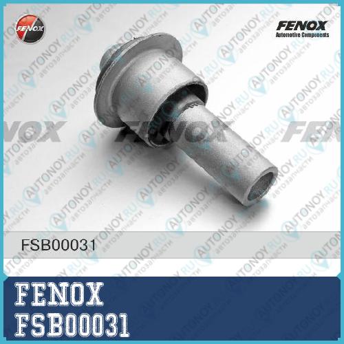 Сайлентблок подрамника задний Nissan X-Trail T31 2007- FSB00031