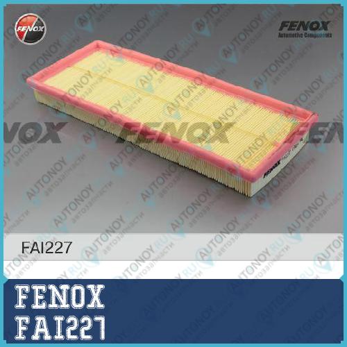 Фильтр воздушный Ford Mondeo 93-00 1.6-2.0 FAI227
