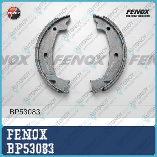 Колодки барабанные BMW 1 E81-F20 2 F22 3 E46-E90-F31 4 F36 Z4 98- ATE BP53083