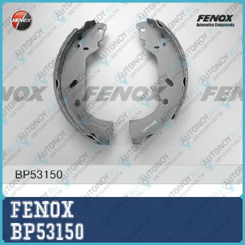 Колодки барабанные Citroen Jumpy  Peugeot Expert 806 1.6-2.1TD 95- BENDIX BP53150