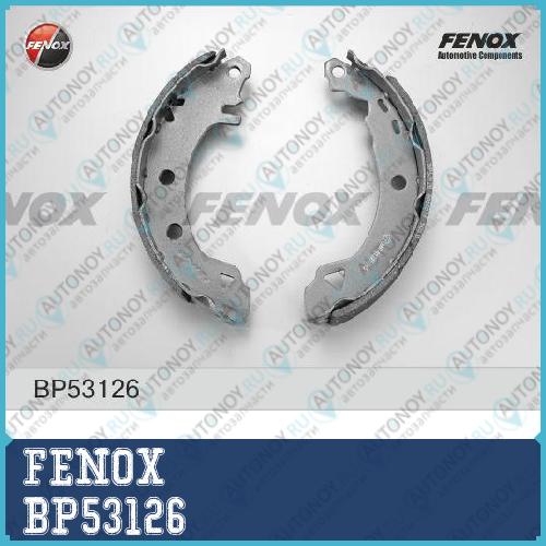 Колодки барабанные Fiat Bravo Brava  Marea BENDIX BP53126