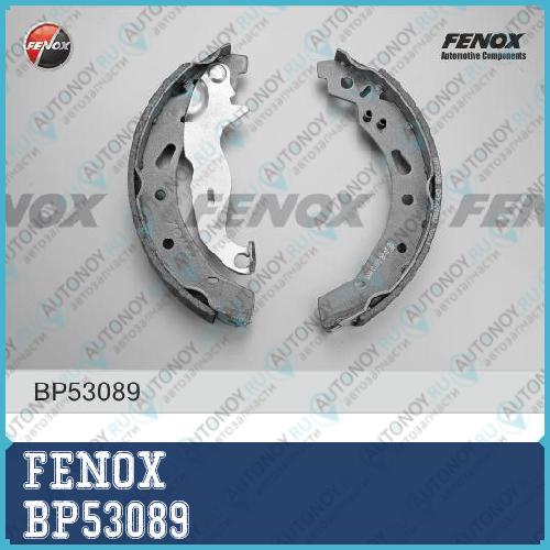 Колодки барабанные Ford Fiesta VI Mazda 2 1.25-1.6 08- Trw BP53089