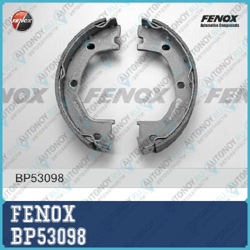 Колодки барабанные Iveco Daily II 29 L9 11 35 S C11 99- BREMBO BP53098