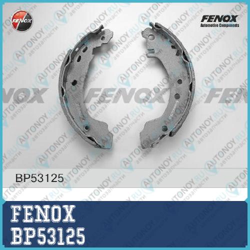 Колодки барабанные Nissan Primera (-->03/02) 1.6 (P10 GA16DS) Saloon BENDIX BP53125
