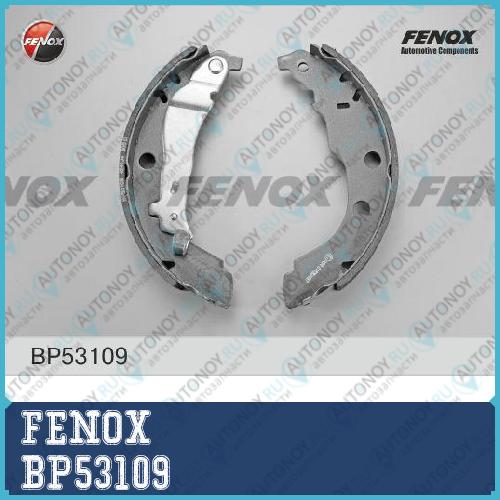 Колодки барабанные Peugeot 406 1.6i-1.9TD 95-04 -ABS BENDIX BP53109