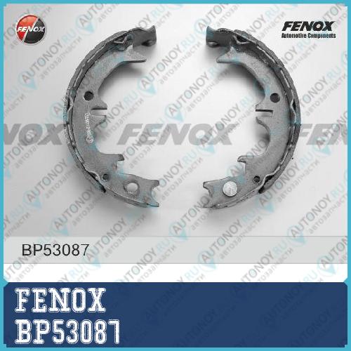 Колодки барабанные Toyota CAMRY (ACV40) AKEBONO BP53087