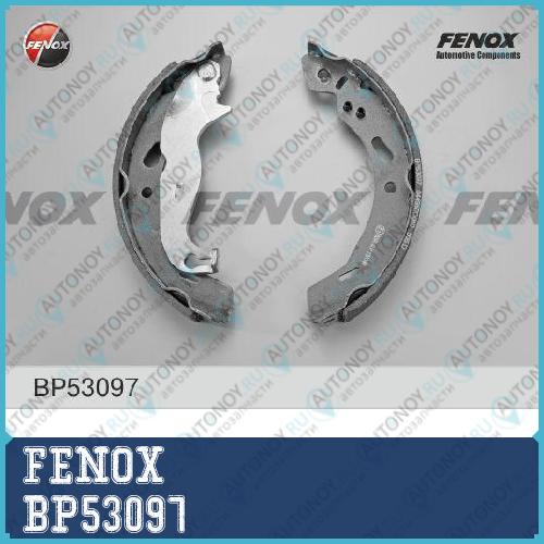 Колодки барабанные Toyota Yaris 1.0-1.4D 06- AP LOCKHEED BP53097
