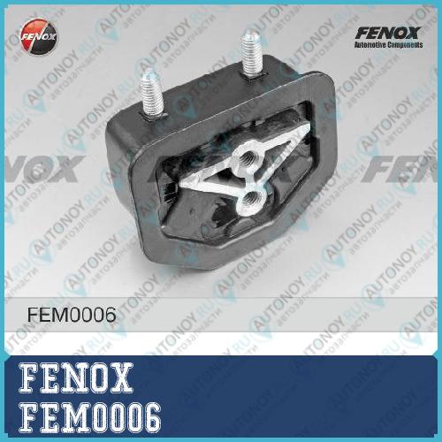 Опора двигателя правая DAEWOO Nexia Lanos SOHC Espero 1.5 DOHC 94- FEM0006