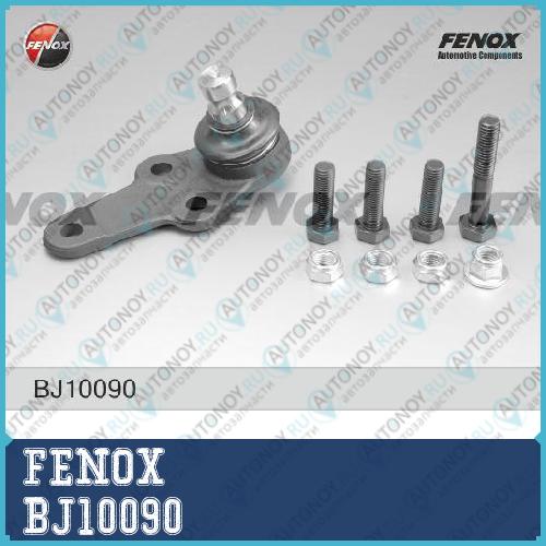 Опора шаровая Focus USA 18мм Ford Focus I ZX3/ZX4/ZX5/ZXW USA 99-07 BJ10090