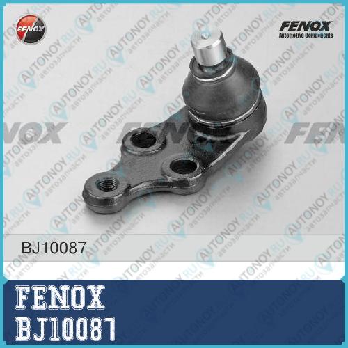 Опора шаровая Hyundai ix35 10- Tucson 09- Sonata 09- Kia Sportage 09- BJ10087