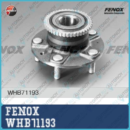 Ступица в сборе задняя c ABS Mazda 626 GE WHB71193
