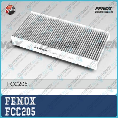 Фильтр салонный угольный Citroen C5 04- Peugeot 407 04- 1.8-3.0 1.6-2.7HDi FCC205