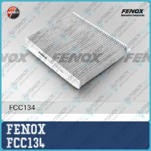 Фильтр салонный угольный Honda Civic 05- 1.4-2.8 2.2D FCC134