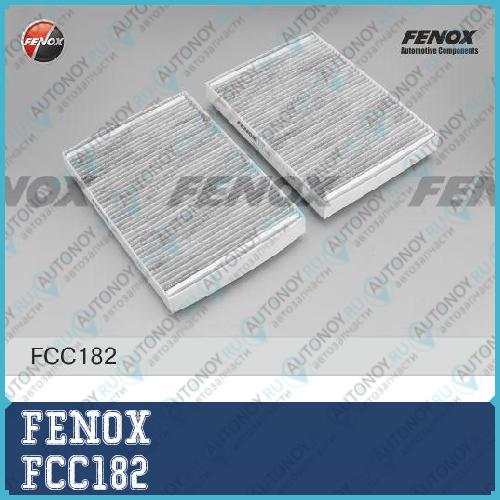 Фильтр салонный угольный Mercedes W221 05- Ssang Young Musso 03- FCC182