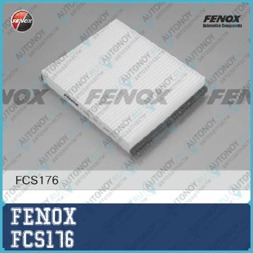 Фильтр салонный Ford Focus 11- C-Max 10- Kuga 13- Volvo V40 12- 1.6-2.4 1.6D 2.0D FCS176