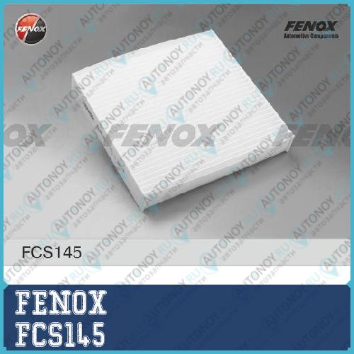 Фильтр салонный Honda Jazz 02-08 Suzuki Swift 05- 1.2-1.6 Fiat Sedici 06- 1.6 1.9D 2.0D FCS145