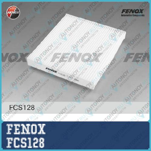 Фильтр салонный Huyndai Santa Fe 06- Kia Magentis 01- 2.0-2.7 2.2CRDi FCS128