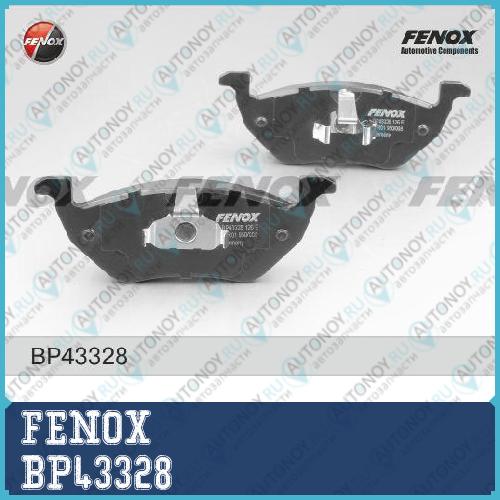 Колодки задние Ford Maverick 2.0-3.0 Mazda Tribute 2.3-3.0 04- BP43328