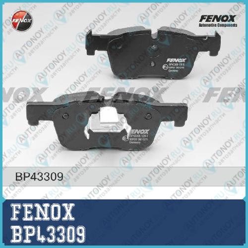 Колодки передние BMW F20 F21 F30 F31 10- BP43309