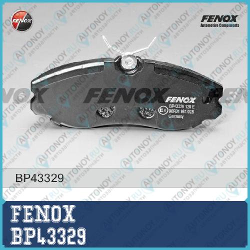 Колодки передние Ford Maverick 93-01Nissan Terrano 2.4-2.7TD 93- BP43329