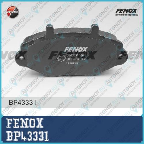 Колодки передние Ford Transit 130-150 2.0i-2.9i 94-98 диск 15 BP43331