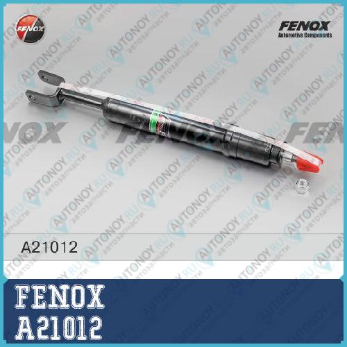Амортизатор передний Audi A4 [B6] 00-04 A4 [B7] 04-08 A21012