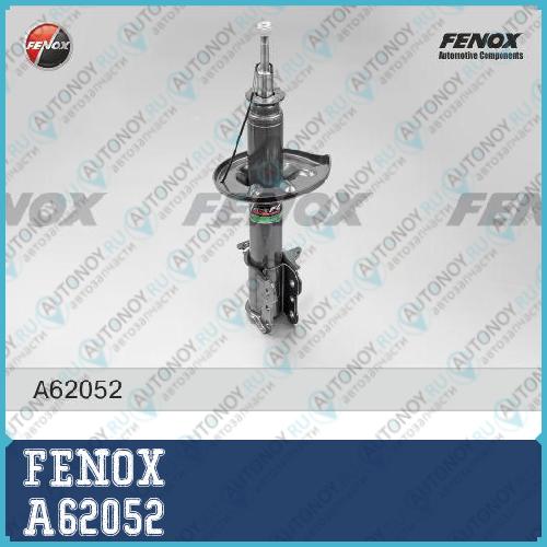 Амортизатор задн левый Mazda Premacy 99-01 01-05 A62052