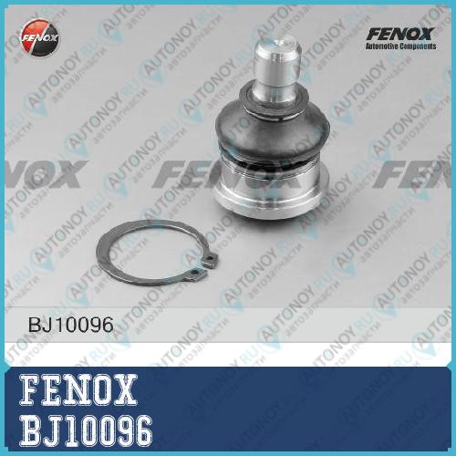 Опора шаровая Ford Fiesta VI B-Max Tourneo Courier 14- Mazda 2 07-15 Mazda 2 15- BJ10096