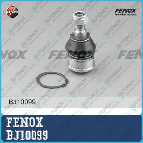 Опора шаровая Honda Jazz II 02-08 HR-V 99-05 City 03-08 BJ10099