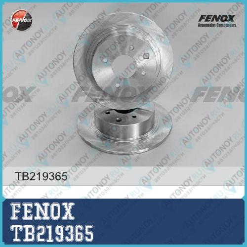 Диск тормозной  Nissan Tiida Cube 1.6-1.8 07- TB219365
