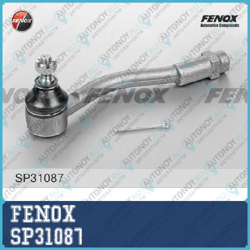 Наконечник рулевой левый Hyundai Accent/Verna 05- Kia Rio 05- SP31087