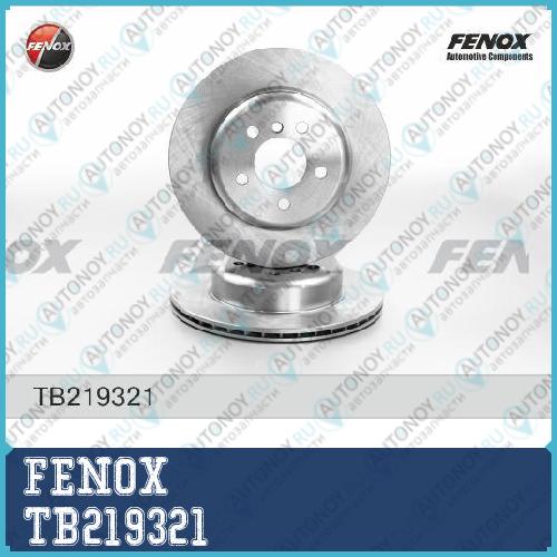 Диск тормозной задний BMW 5 - F10-F11 2.0-2.8 10- TB219321