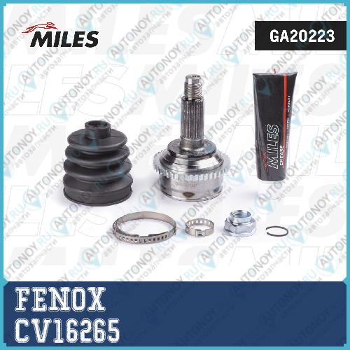 Шрус внешний Mazda 6 1.8-2.3 2.0D 02-07 CV16265