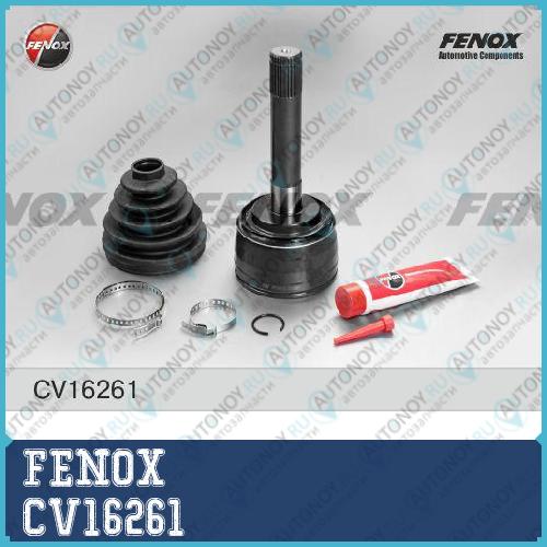 Шрус внешний Toyota Land Cruser 100 4.7 4.2D 98- Lexus LX 4.7 01-08 CV16261